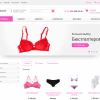 Интернет-магазин женского белья