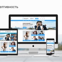 Универсальный интернет-магазин конструктор