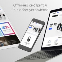 Bitlate Pro: Магазин с конструктором дизайна