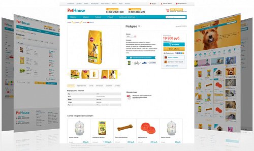 PetHouse: товары для животных, зоомагазин. Шаблон на Битрикс (рус. + англ.)