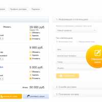 FashionShow: одежда, обувь, сумки, аксессуары. Шаблон магазина на 1С-Битрикс (рус. + англ.)