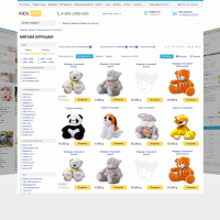 Детские товары и игрушки. Одежда. (KidsPRO). Профессиональный интернет магазин (рус. + англ.)