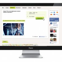 Купонник - магазин скидок и купонов