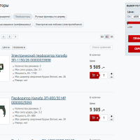 Интернет-магазин инструментов