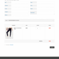 Универсальный сайт с каталогом на Старте