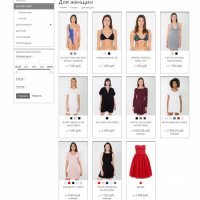 RASA-Shop: Адаптивный минималистичный интернет-магазин одежды