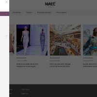 Стильный интернет-магазин одежды и аксессуаров «Крайт: Одежда.Mall»