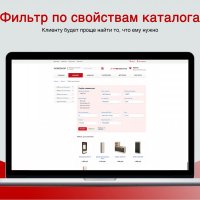 Интернет-магазин мебели