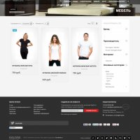 Адаптивный интернет - магазин товаров для дома