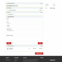 Fashion Store - адаптивный интернет-магазин одежды, обуви, аксессуаров