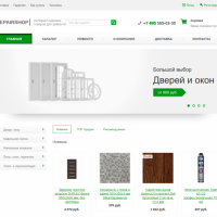 Интернет-магазин товаров для ремонта