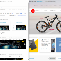 Market.pro: универсальный магазин с корзиной на Старте