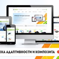 BXReady: Интернет-магазин