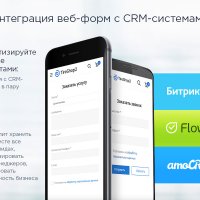 Аспро: Шины и диски 2.0