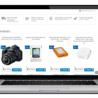 Композитный Адаптивный Интернет магазин электроники CODEROID SHOP