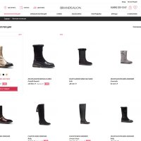 Стильный интернет-магазин обуви, сумок, кожгалантереи и аксессуаров «Крайт: Обувь.Style»