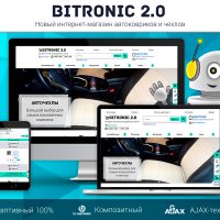 Битроник 2 — интернет-магазин автоковриков и чехлов на Битрикс