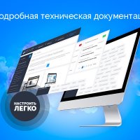 Digital Web, Deluxe - многофункциональный интернет-магазин 2 в 1