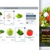 ActiveLife: cпортивные товары, все для активного отдыха. Интернет магазин (рус. + англ.)