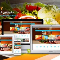 EveryDay: продукты питания, бытовая химия, товары на каждый день. Готовый шаблон (рус + англ)