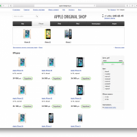 Интернет-магазин электронной техники