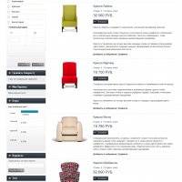 Адаптивный интернет - магазин эксклюзивной мебели