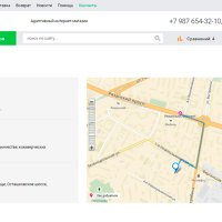 Адаптивный интернет-магазин детских товаров, игрушек и одежды «Kids-market 2.0»