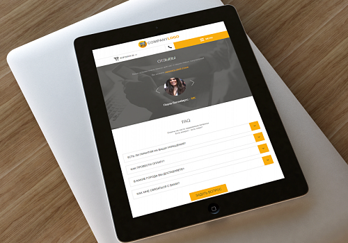 ShopLanding Адаптивный магазин на редакции Старт