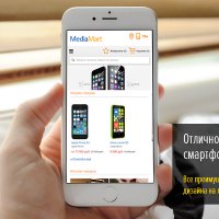 OnAir: интернет магазин на весь экран