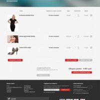 Адаптивный интернет - магазин товаров для дома