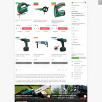 Smarket - электроинструмент, ремонт, всё для авто и др.