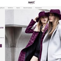 Стильный интернет-магазин одежды и аксессуаров «Крайт: Одежда.Mall»