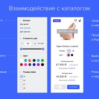 Bitlate Pro: Магазин с конструктором дизайна