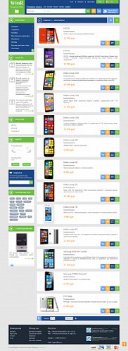 Адаптивный интернет-магазин электроники и программного обеспечения WinR