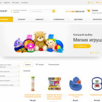 Интернет-магазин игрушки