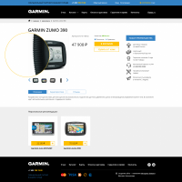 Интернет-магазин гаджетов и навигационных систем