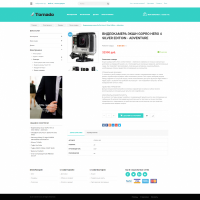 Tornado: адаптивный Ajax интернет магазин на старте