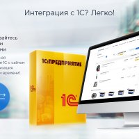 Аспро: Шины и диски 2.0