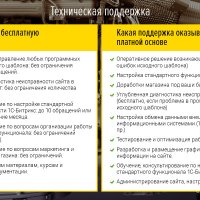 ActiveLife: cпортивные товары, все для активного отдыха. Интернет магазин (рус. + англ.)