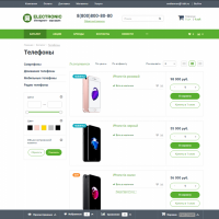 Электроника и бытовая техника. Адаптивный интернет-магазин конструктор.