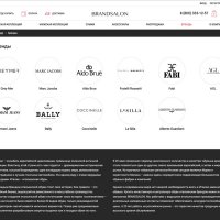 Стильный интернет-магазин обуви, сумок, кожгалантереи и аксессуаров «Крайт: Обувь.Style»