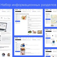 Bitlate Pro: Магазин с конструктором дизайна