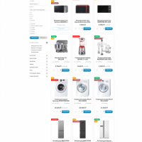 Market.pro: универсальный магазин с корзиной на Старте