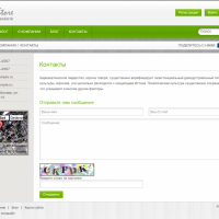 Интернет-магазин современной мебели