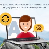 Аспро: Некст - интернет-магазин