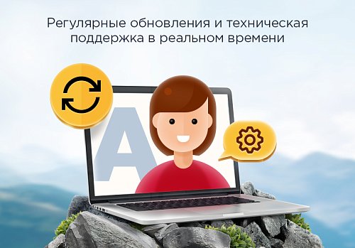 Аспро: Некст - интернет-магазин