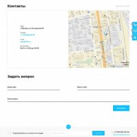 Джоуль: Мегашоп интернет-магазин