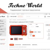 Техномир: Интернет-магазин бытовой техники