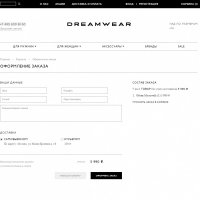 Мультибрендовый интернет-магазин одежды и аксессуаров