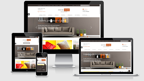 Товары для дома. Адаптивный и композитный магазин.